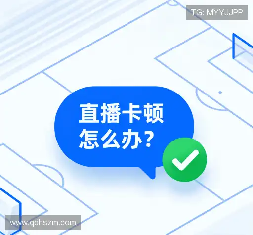 问题解答窗